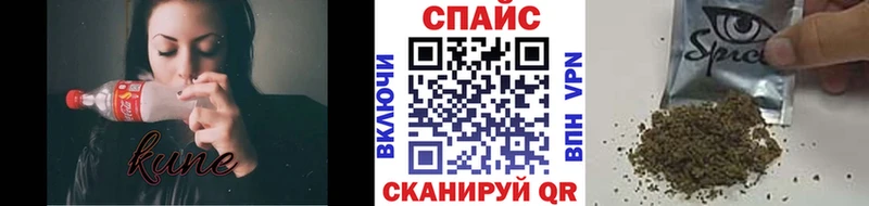 как найти наркотики  Старый Оскол  Бутират BDO 