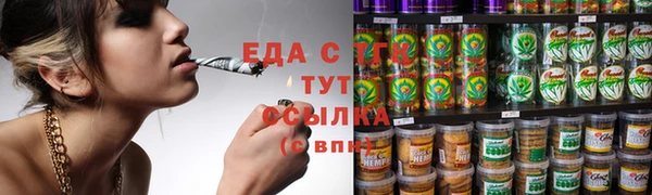 меф Алзамай