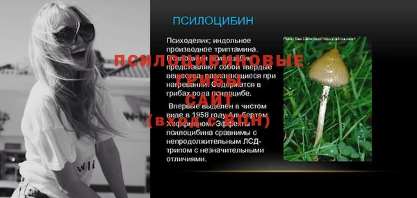 меф Алзамай