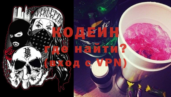 меф Алзамай