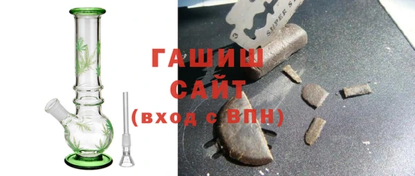 меф Алзамай