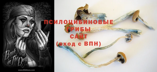 меф Алзамай