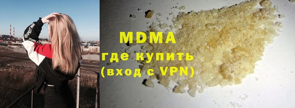 каннабис Алексин