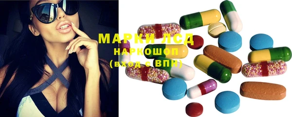 каннабис Алексин
