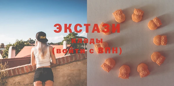 кокаин VHQ Лихославль