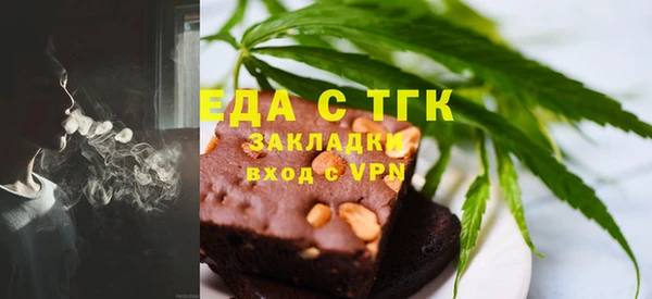 mix Липки
