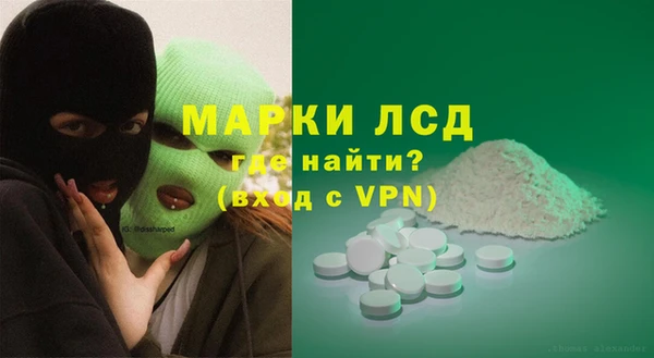 меф Алзамай