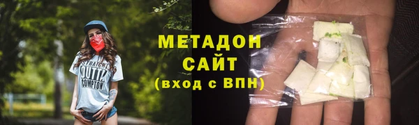 меф Алзамай