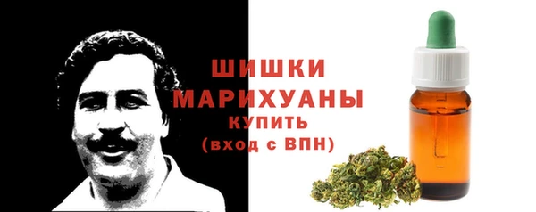 молекула духа Лиски