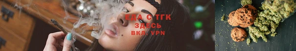 молекула духа Лиски