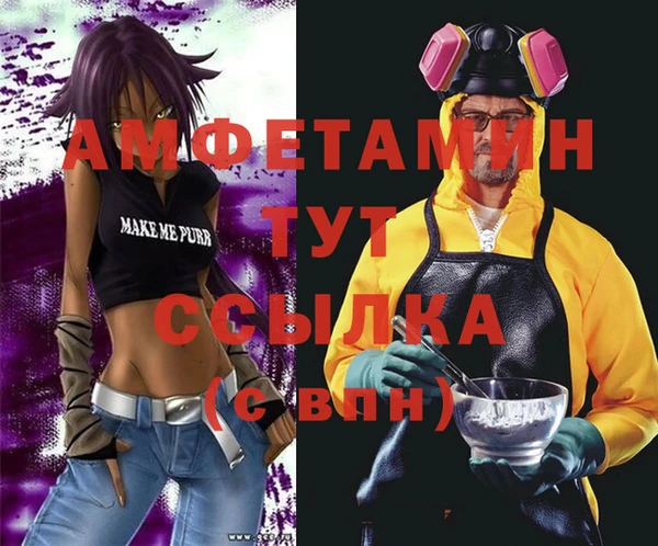 каннабис Алексин