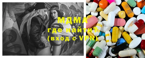 мефедрон VHQ Алексеевка
