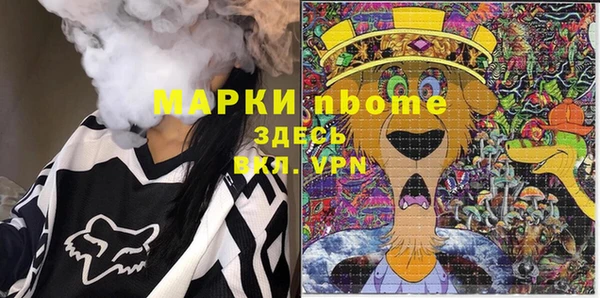 меф Алзамай