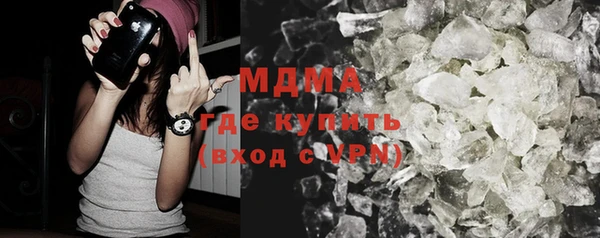 меф Алзамай