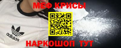 мдпв Кунгур