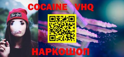 MDMA Краснознаменск