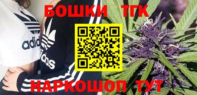 MDMA Краснознаменск