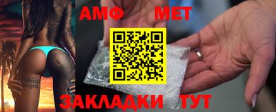 MDMA Краснознаменск