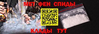 MDMA Краснознаменск