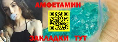 марки nbome Краснодар