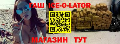 MDMA Краснознаменск