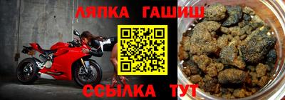 MDMA Краснознаменск