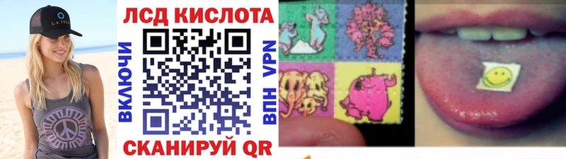 Марки NBOMe 1,5мг купить наркотики цена Старый Оскол